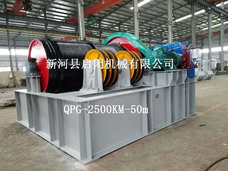 ߓPQPG2500KN